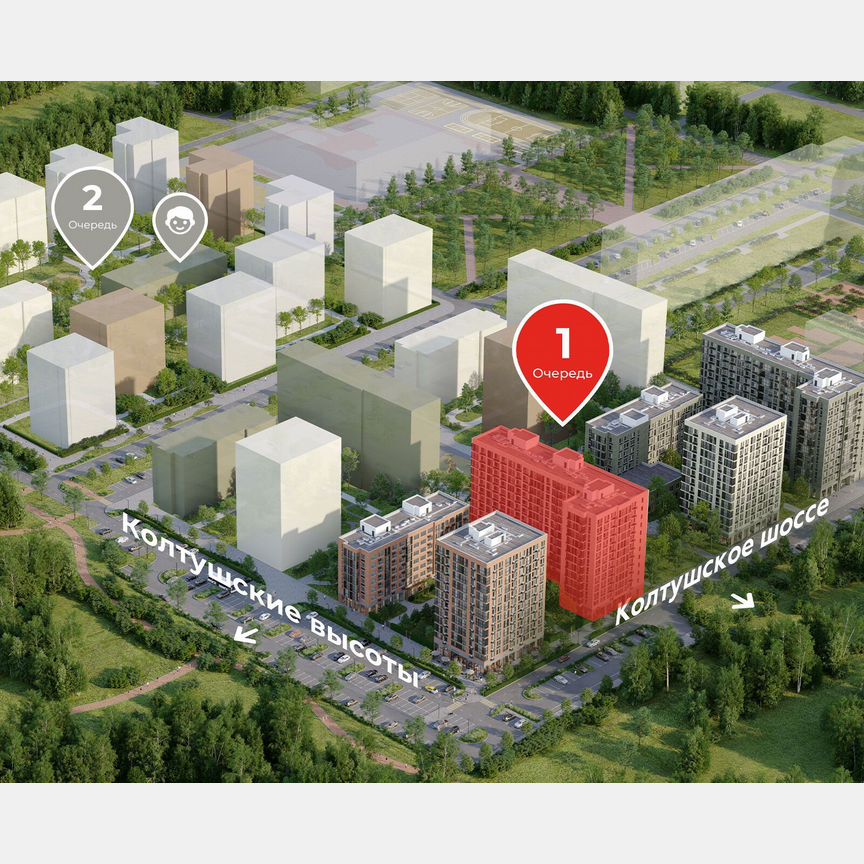 3-к. квартира, 66,4 м², 10/12 эт.