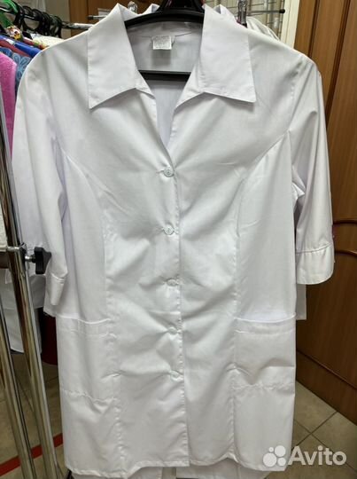 Медицинский халат новый