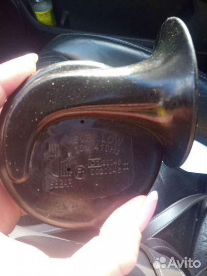 Сигнал клаксон