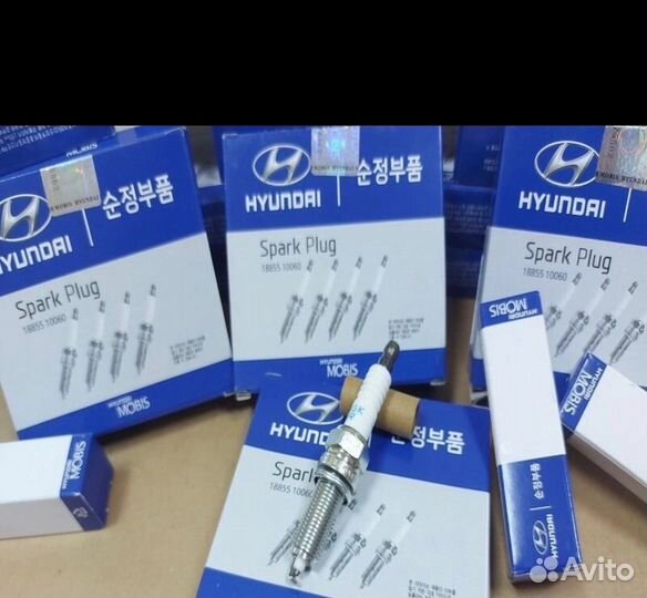 Свечи зажигания kia hyundai