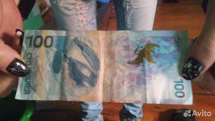 Продам купюру наминалом 100 р 2014 года сочи