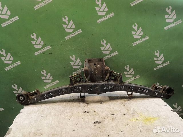 Балка задняя бмв Е28