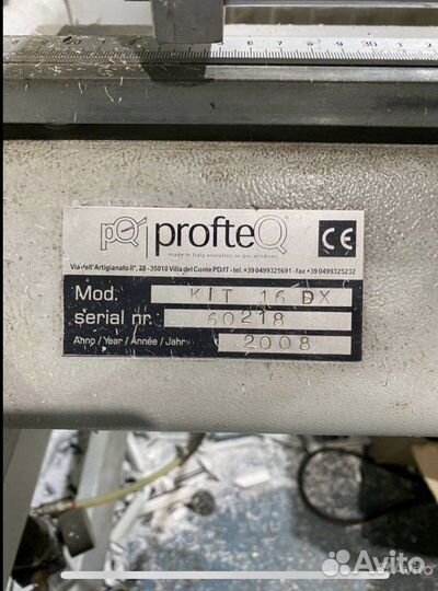 Оборудование для производства пластиковых окон