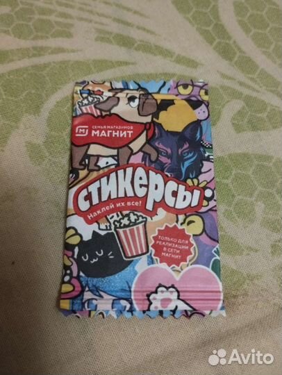 Стикерсы наклейки