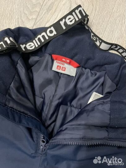 Костюм зимний детский