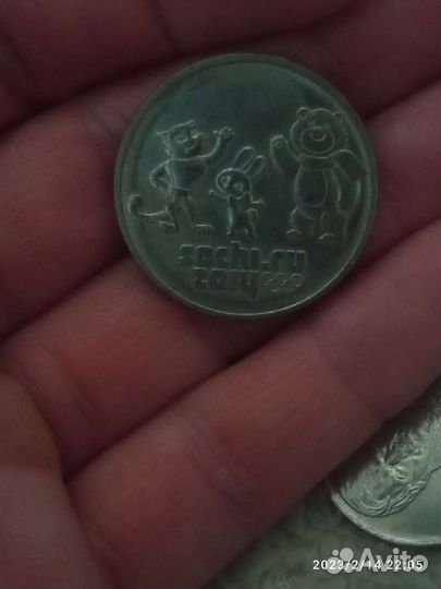 Коллекция юбилейных монет