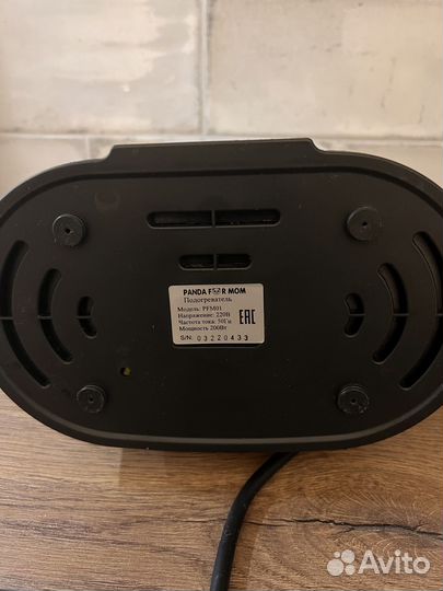 Подогреватель бутылочек Panda for mom