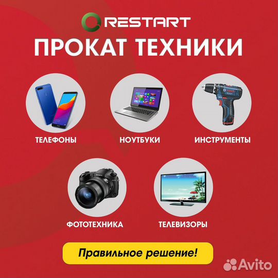 Ноутбук Acer