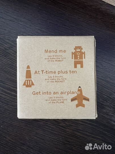 Деревянная головоломка everydays