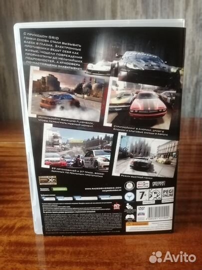 Компьютерная игра Grid (DVD-BOX)