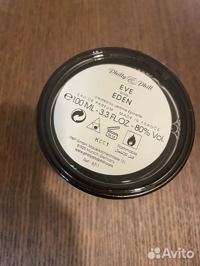 Philly phill eve goes eden,out AT the opera 100ml