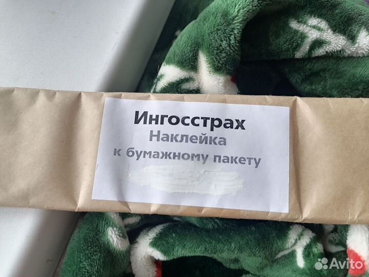 Наклейки новогодние 