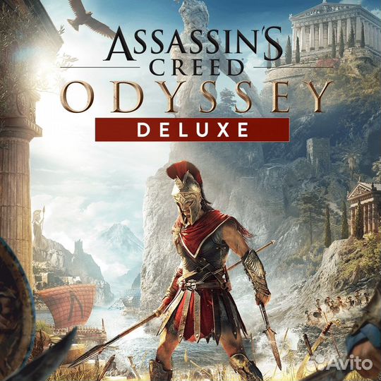 Assassin's Creed Odyssey - deluxe edition