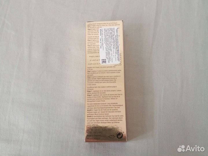 Max factor помада