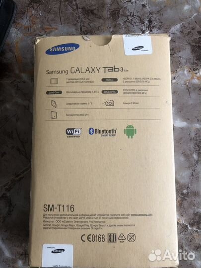 Samsung galaxy tab 3 lite
