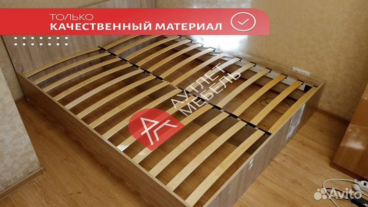 Кровать