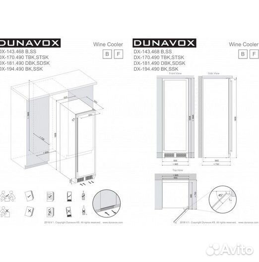 Винный шкаф. Холодильник для вина