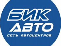 Автомеханик