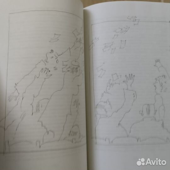 Булгаков Мастер и Маргарита Маркевич