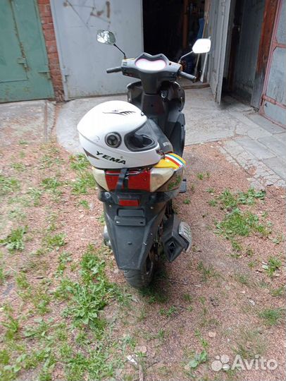Скутор 150сс