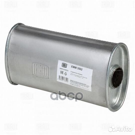 Глушитель универс. (овальный) 97х171, L330, d