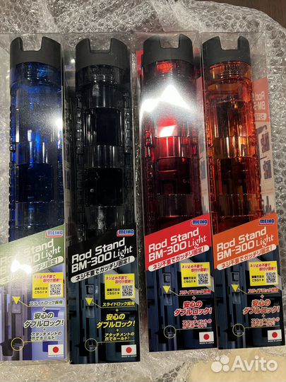 Meiho Rod Stand BM-300 Light Черный