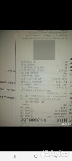 Кислородный концентратор