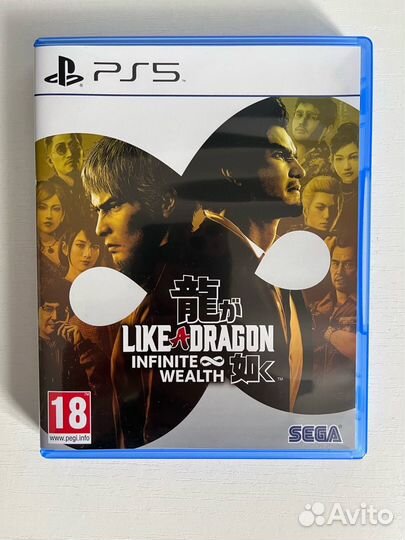 Игры для Sony PlayStation5 / PS5