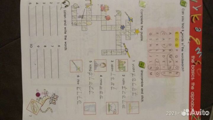 Express picture dictionary учебник и рабочая тетра