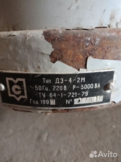 Дистилятор для воды