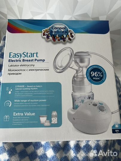 Молокоотсос электрический