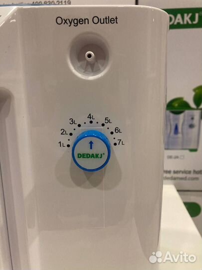 Кислородный концентратор с бесплатной доставкой