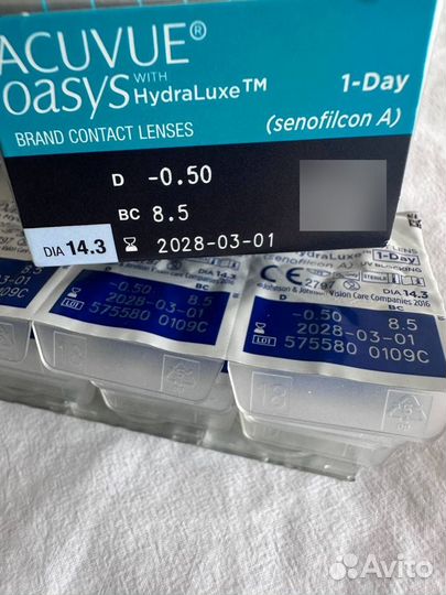 Линзы однодневные acuvue оasys hydraLuxe