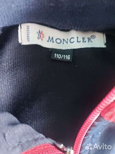 Костюм на мальчика 110-116