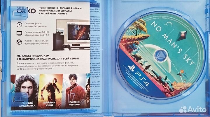 Игра PS4 No mans sky