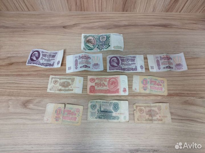 Старые и редкие купюры и монеты