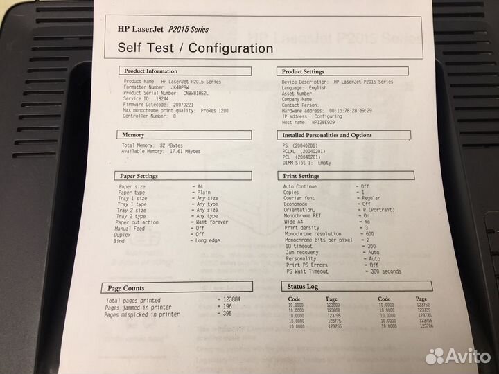 Лазерный принтер HP LaserJet 2015dn. Гарантия