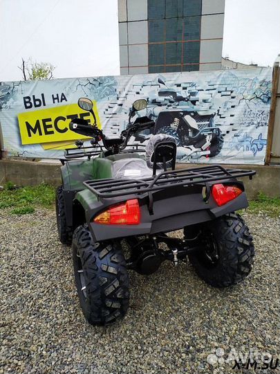 Квадроцикл hunter 250