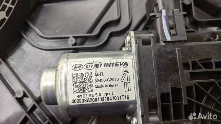 82450G2020 Стеклоподъемник передний левый Hyundai