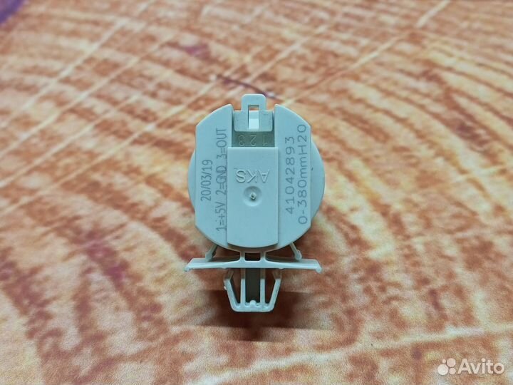 Прессостат стир маш Candy 41042893