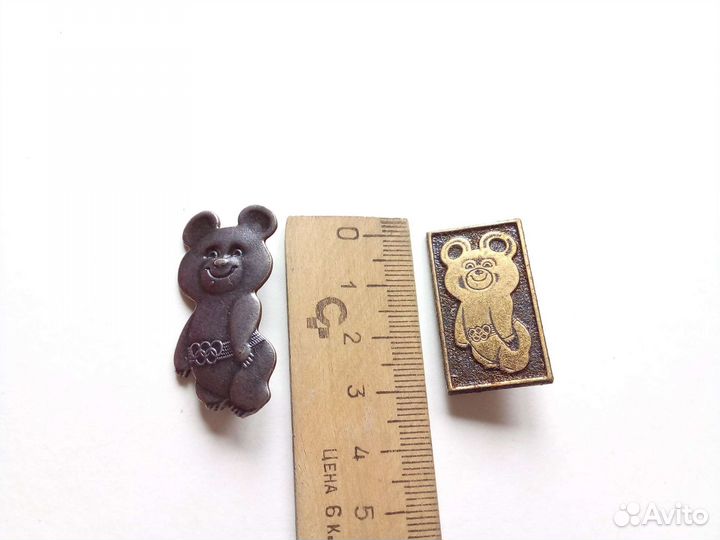 Тяжелые значки СССР