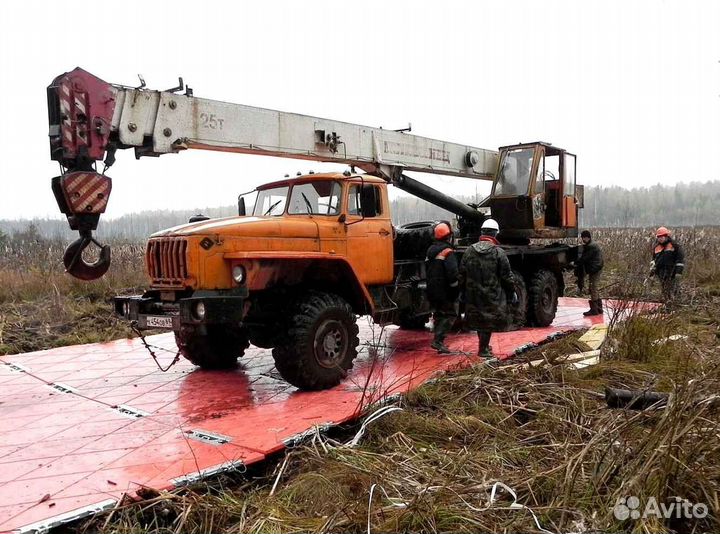 Плиты Мобистек мдп-80 бу