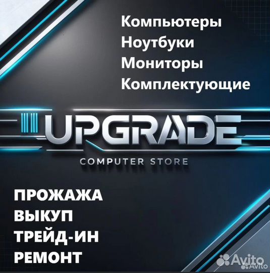 Компьютер Core i3-4170 3.7GHz/8Gb/SSD 120Gb/400W