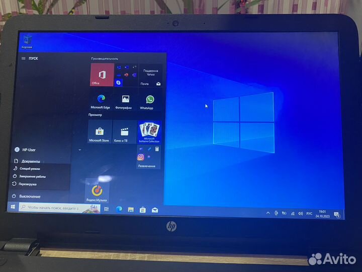 Ноутбук HP сенсорный AMD A10 для офисных задач
