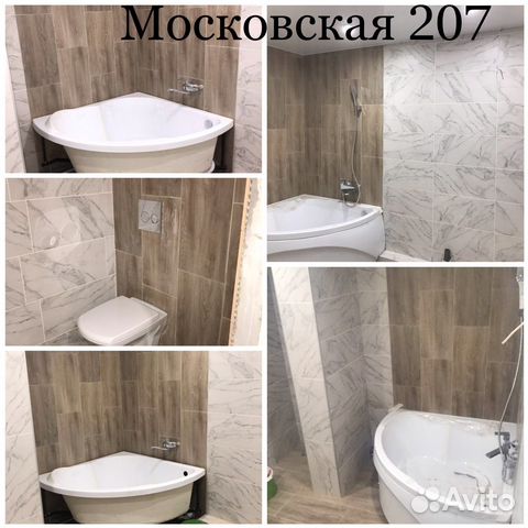 Ремонт ванны под ключ