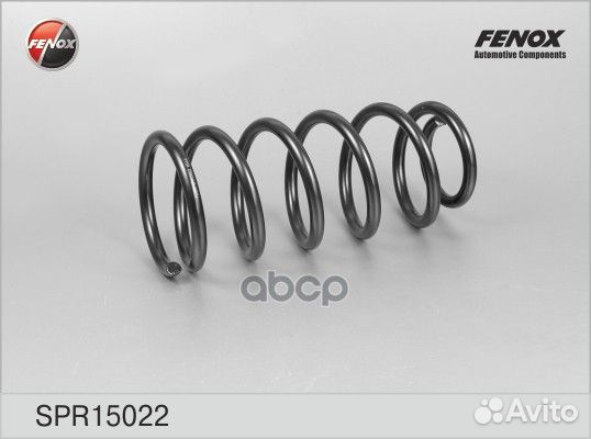 Пружина задняя SPR15022 fenox