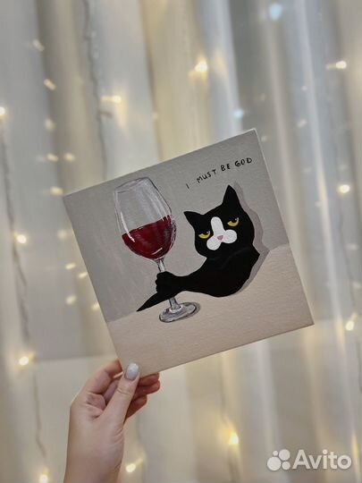 Рисунок на холсте