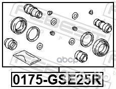 Ремкомплект тормозного суппорта зад прав лев