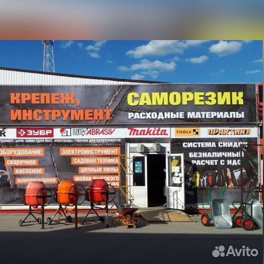 Продавец-консультант (девушка и парень)
