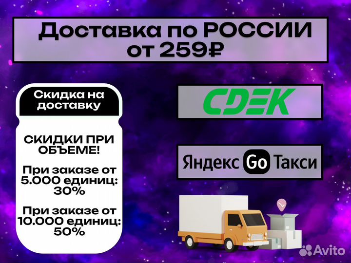 Пакеты zip lock с бегунком с нанесением лого 25х30